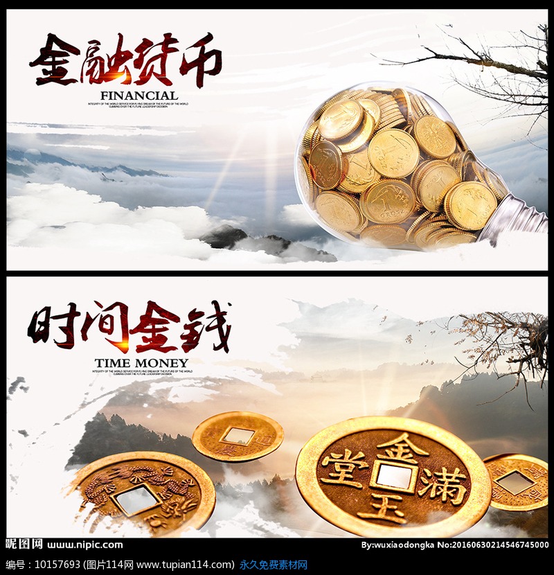 开云电竞官方网站