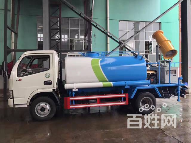 开云电竞官方网站