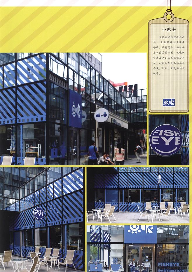 开云电竞官方网站