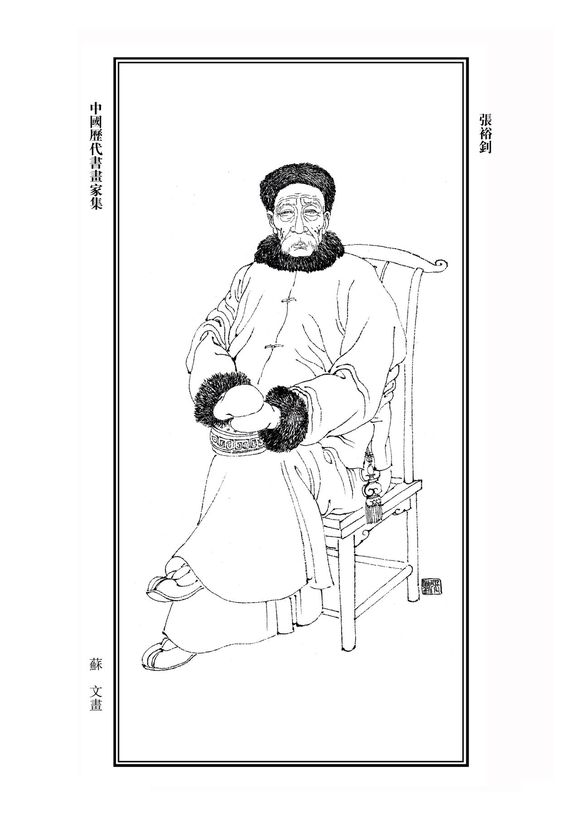 全球燃煤发电量降幅创纪录‘开云电竞’(图3) 开云电竞