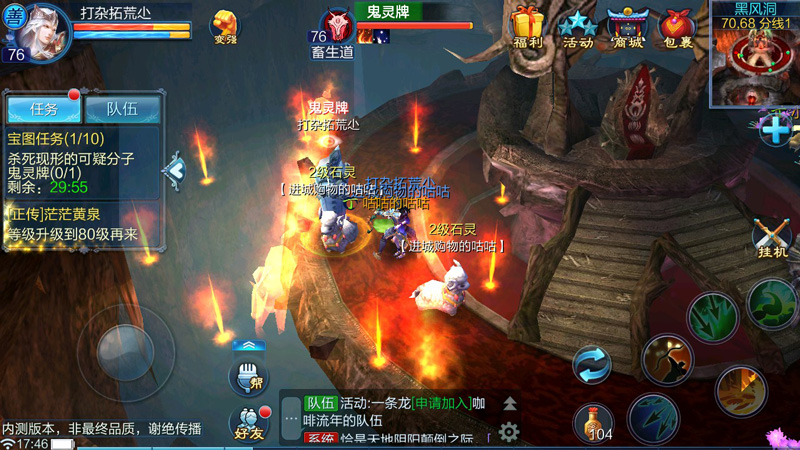 开云电竞官方网站