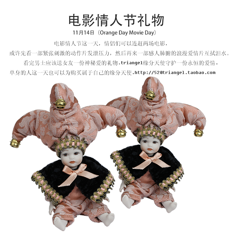 开云电竞官网|百视通开动英超看球“虚拟”模式(图1) 开云电竞