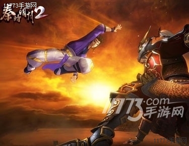 开云电竞官网|百视通开动英超看球“虚拟”模式(图2) 开云电竞