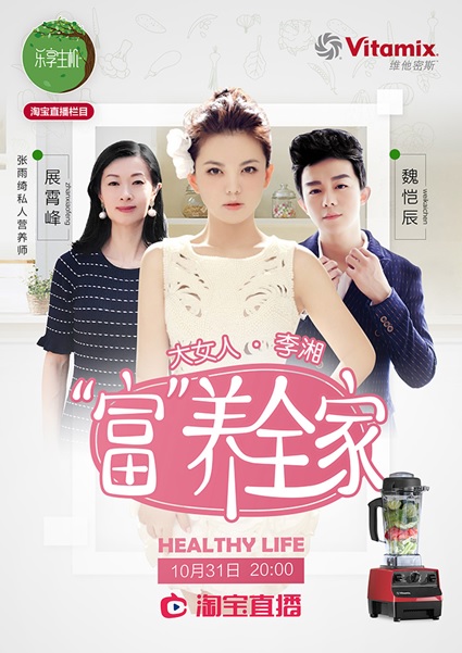 世界上首条全线路应用碳纤维复合导线的特高压工程正式带负荷运行|开云电竞官网(图2) 开云电竞官网