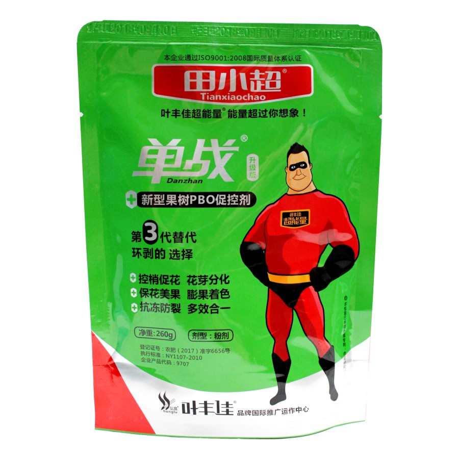 开云电竞官方网站