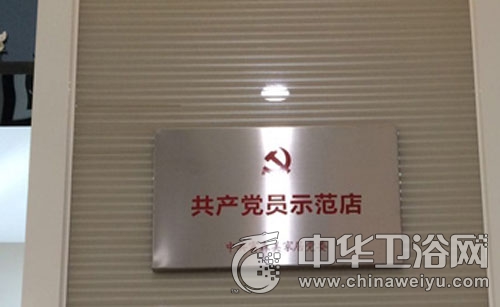 国网四川电力与阿里巴巴合力打造世界一流能源互联网企业:开云电竞官方网站(图1) 开云电竞官方网站