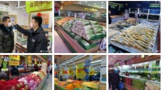 开云电竞官网|投资530亿元!海南打造省域智能电网(图1) 开云电竞