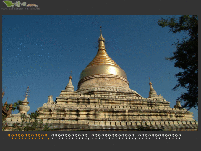 开云电竞官方网站_
QQ音乐歌曲间插语音广告 以后用户连随意切歌的权利都没有哦?(图4) 开云电竞官方网站