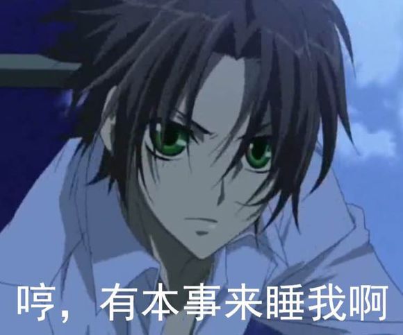 开云电竞官方网站_
QQ音乐歌曲间插语音广告 以后用户连随意切歌的权利都没有哦?(图3) 开云电竞官方网站