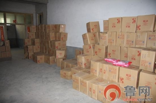 “开云电竞官网”《雷加利亚三圣星》第三话先行图 与萝莉并肩作战(图1) 开云电竞官方网站