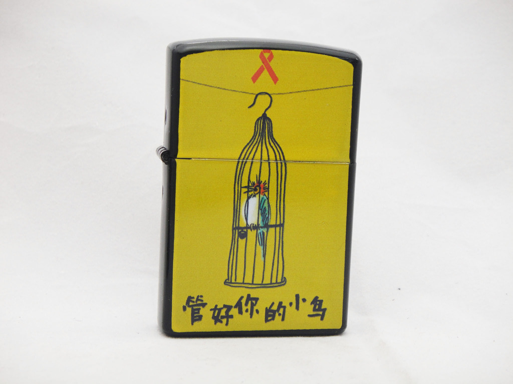 开云电竞官方网站