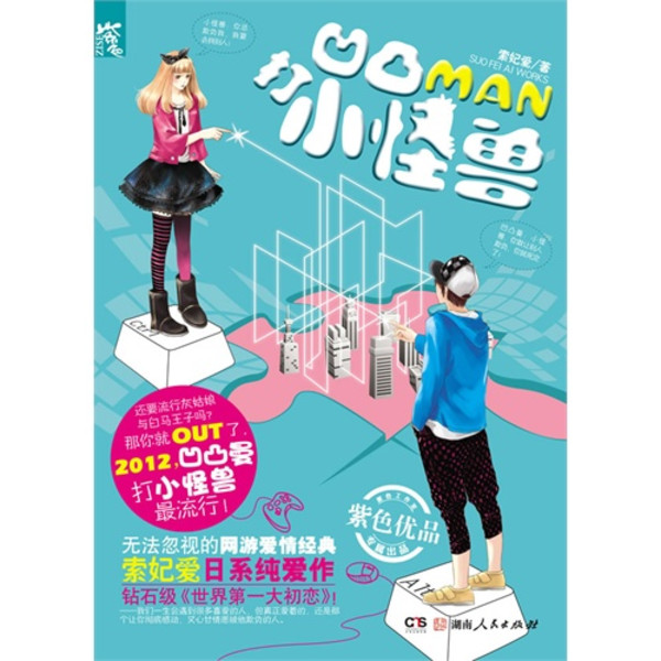 火影忍者715话《全力结婚礼物》剧情介绍 中字视频观看地址“开云电竞”(图3) 开云电竞官网