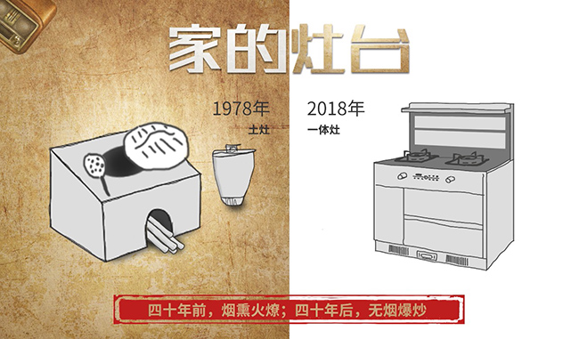 火影忍者715话《全力结婚礼物》剧情介绍 中字视频观看地址“开云电竞”(图4) 开云电竞官方网站