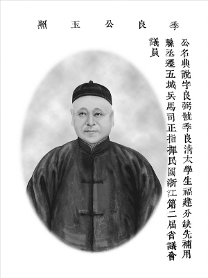 ‘开云电竞官网’编剧山本优去世享年71岁 山本优著名作品有哪些?(图4) 开云电竞官方网站