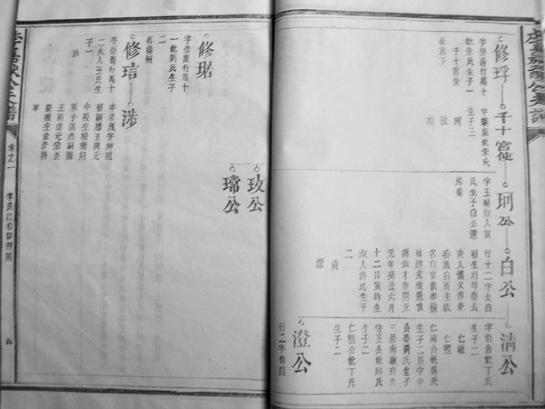 开云电竞官方网站