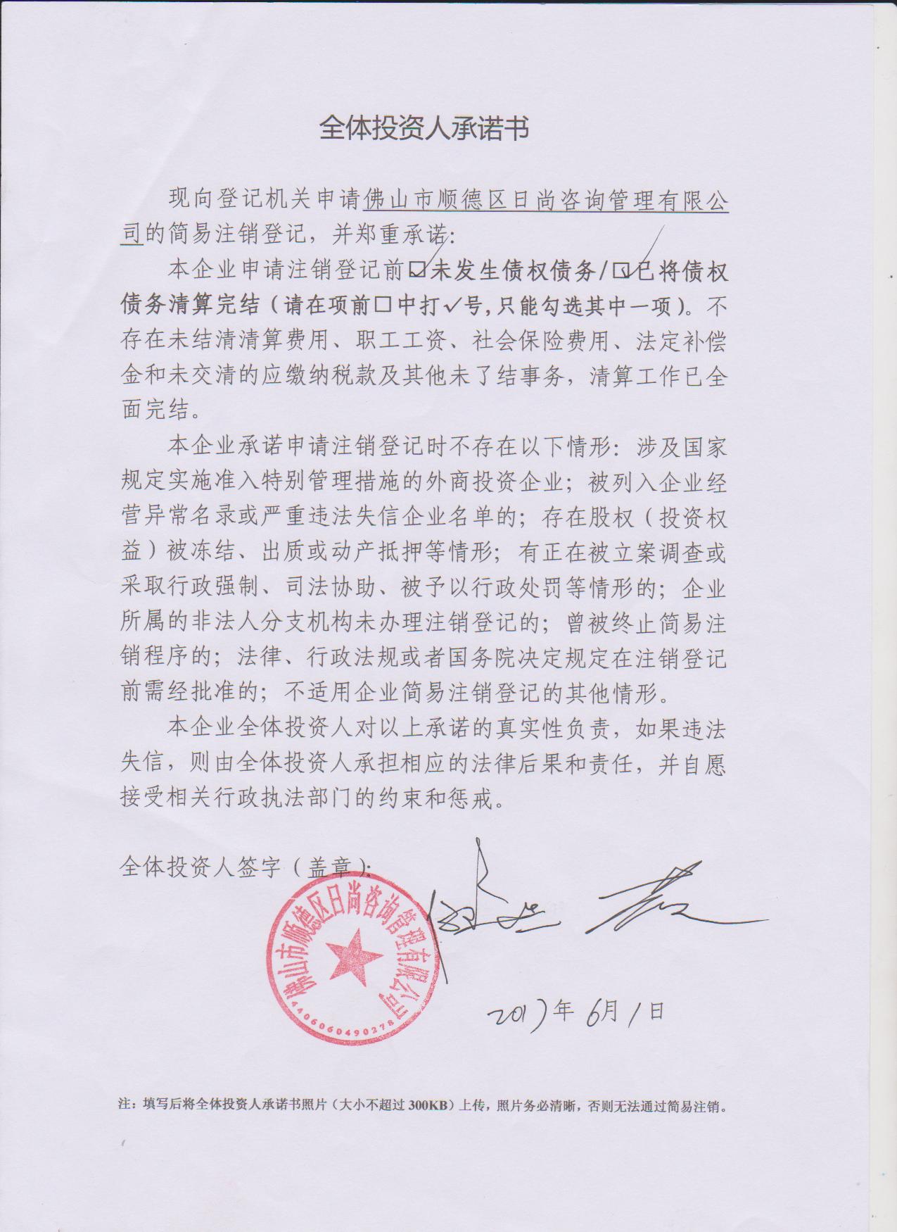 开云电竞官方网站