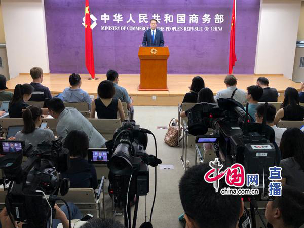 《魔法少女小圆》外传手机游戏公布第4弹角色CM|开云电竞官方网站(图2) 开云电竞