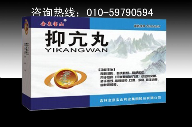 开云电竞官方网站