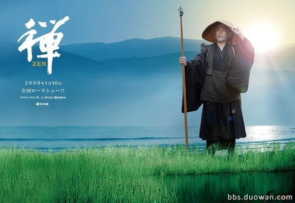 开云电竞:海贼王小析解除山治受到威胁的几种可能性(图1) 开云电竞官方网站