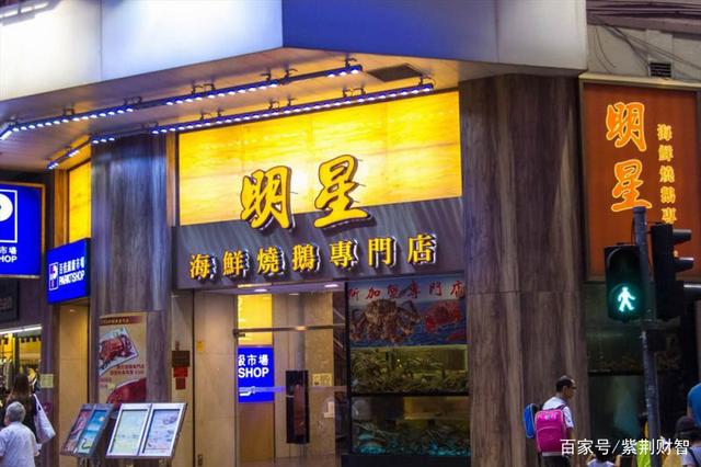 ‘开云电竞官网’《狐妖小红娘》千颜篇第2集 小白脸遭遇桃花劫(图4) 开云电竞官网