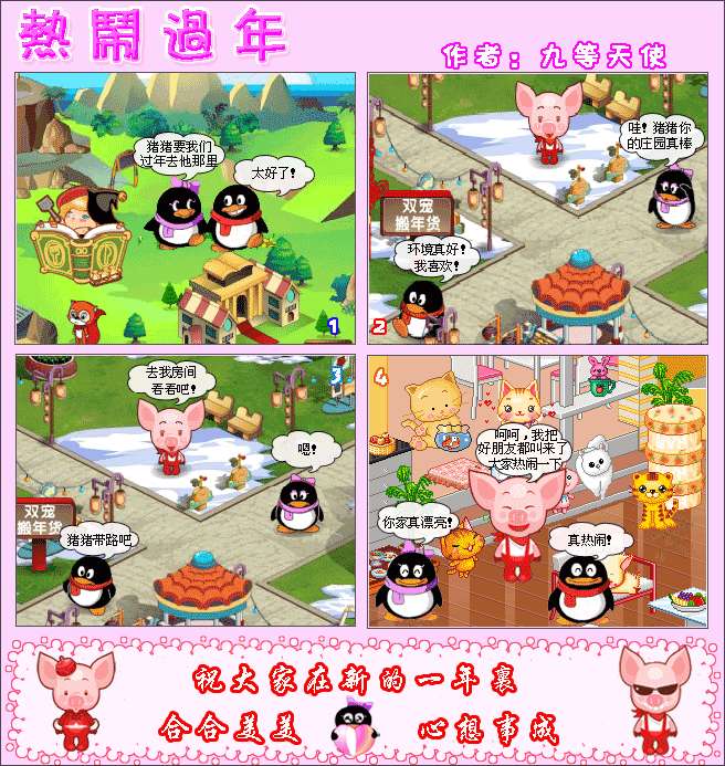 开云电竞官方网站