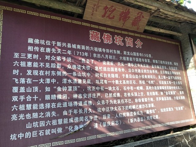 ‘开云电竞官网’《狐妖小红娘》千颜篇第2集 小白脸遭遇桃花劫(图3) 开云电竞